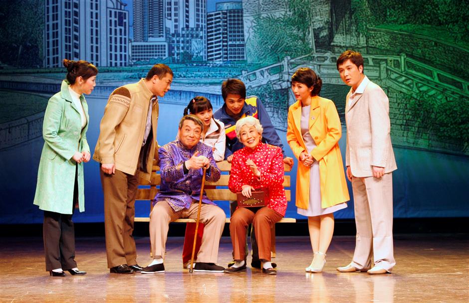 Celebrations kick off to mark Shanghai farce's 110th birthday