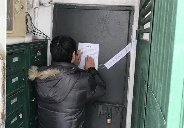 Hongkou tenants moved out of emergency shelters