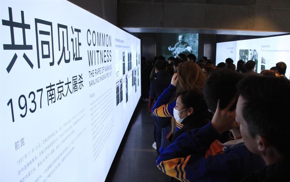 Memorial Hall of Victims in Nanjing Massacre closed for renovation