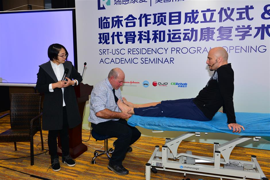 University of Southern California open Shanghai rehab center