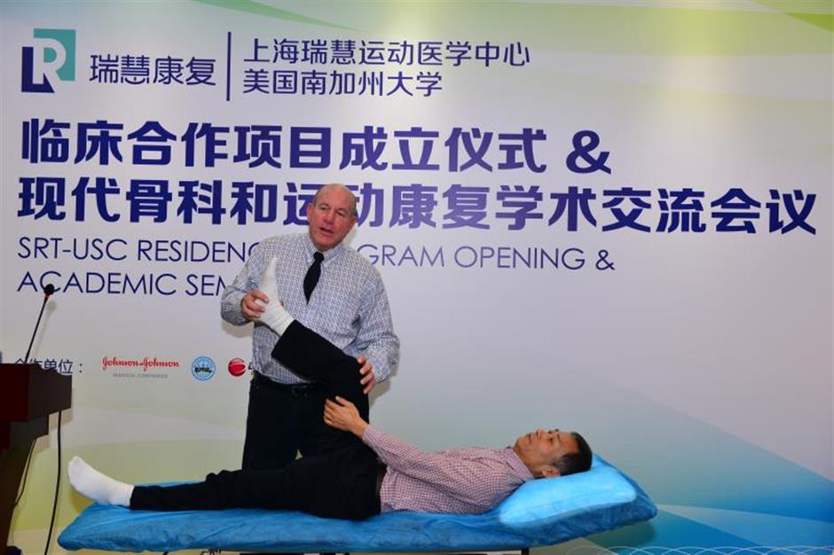 University of Southern California open Shanghai rehab center