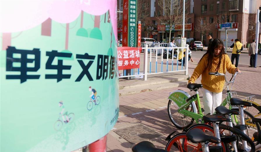 Is the bubble bursting for China's shared bike industry?