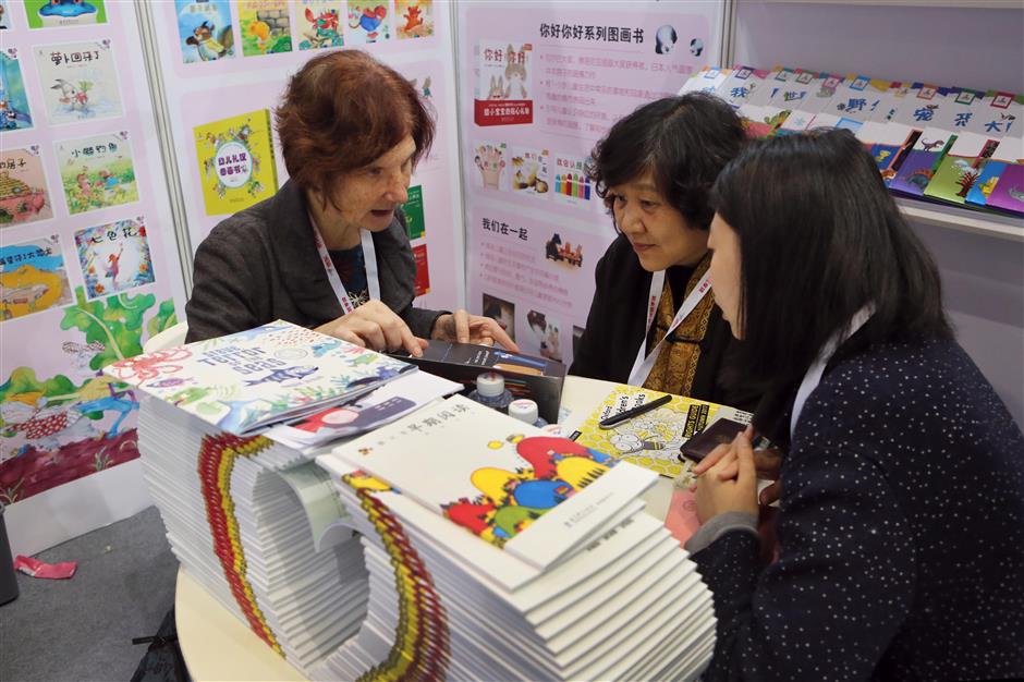 Chinese and foreign publishers are singing from the same page