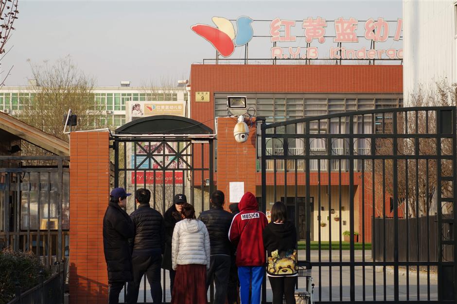 Teacher detained in Beijing kindergarten child abuse case