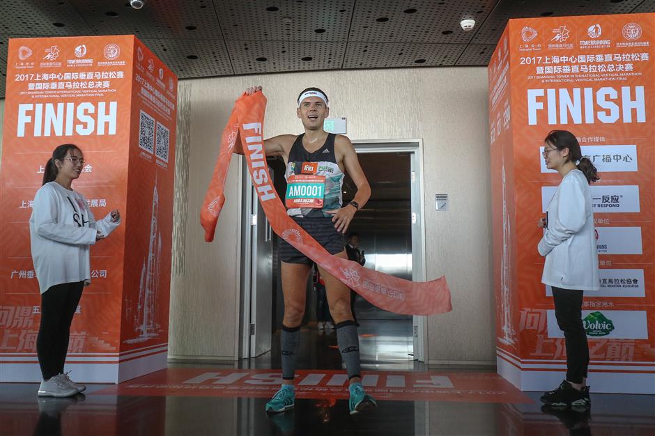 International Vertical Marathon held at Shanghai Tower