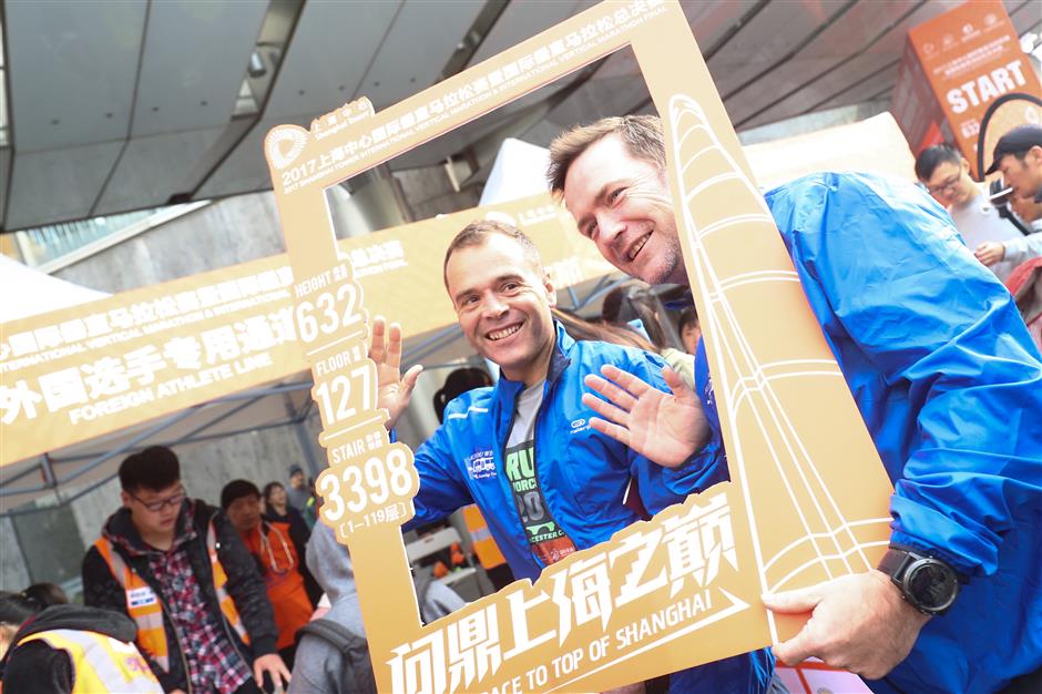 International Vertical Marathon held at Shanghai Tower