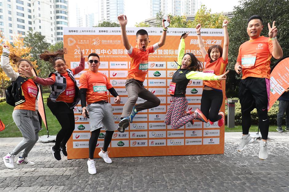 International Vertical Marathon held at Shanghai Tower