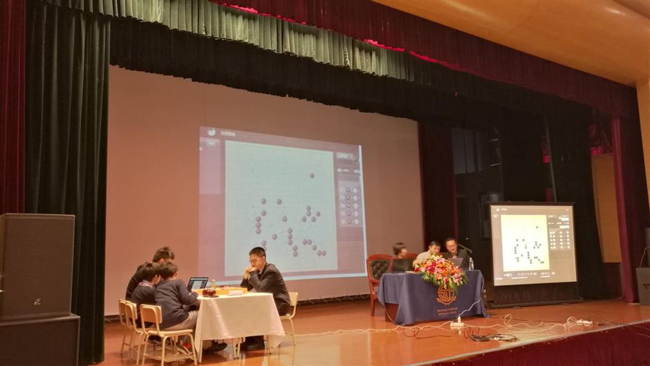 Go game – with the added extra of AI – held in Shanghai school