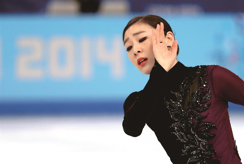 In Yuna's absence, SKoreans holding out for a hero