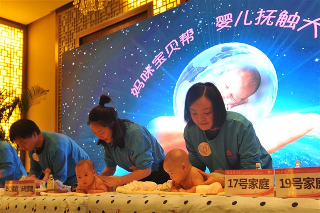 Baby massage promotes health and closer connection