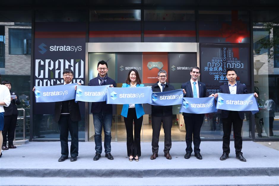 Stratasys makes Shanghai its focus of regional 3D printing strategy