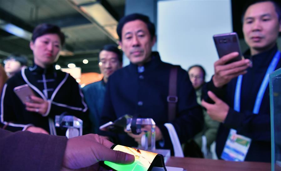 Light of Internet Exposition opens in Wuzhen