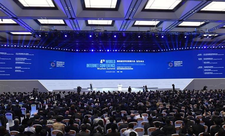 Fourth World Internet Conference opens in Wuzhen