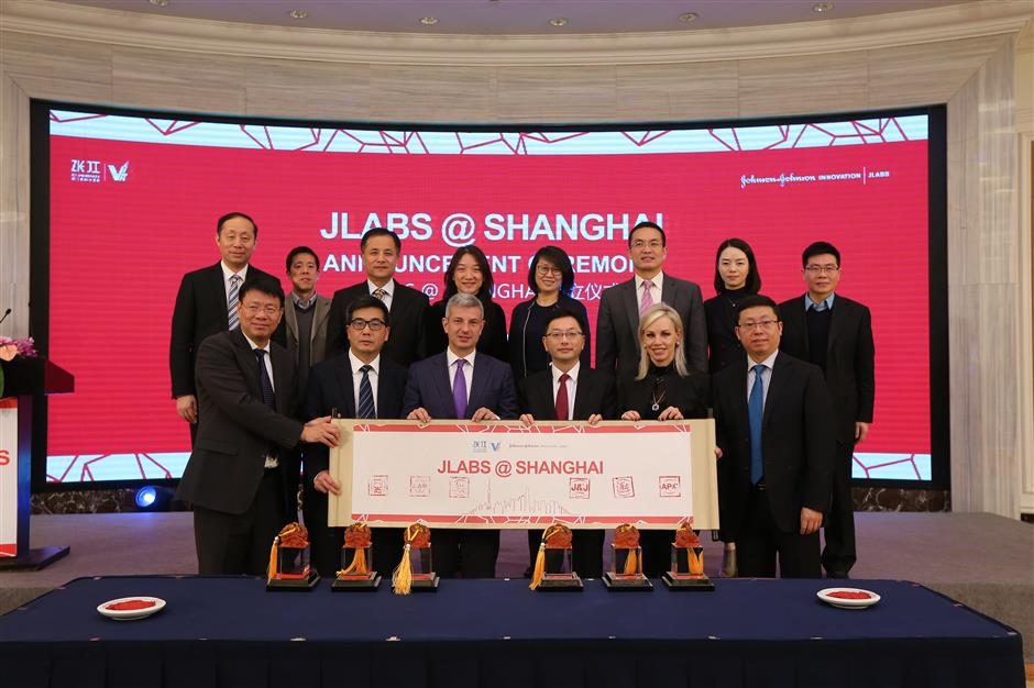 Johnson & Johnson to launch incubator platform JLABS in Shanghai