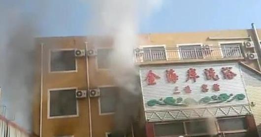 Six die in north China's bath center fire