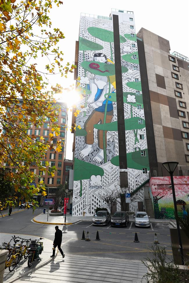 City's mural is Asia's tallest