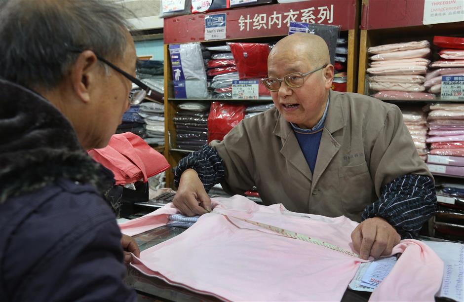 Old underwear shop evokes memories of Shanghai's past