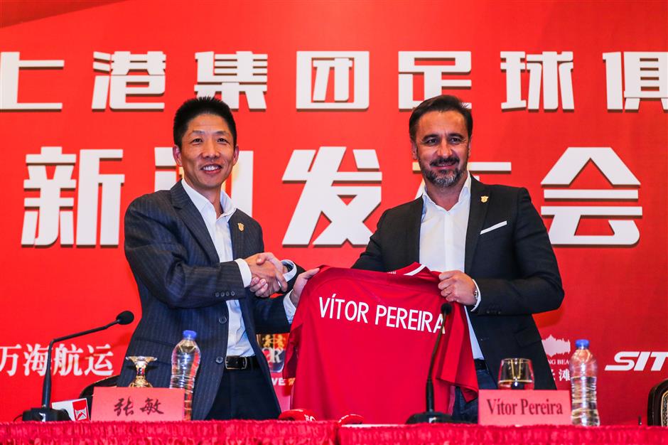 Shanghai SIPG name Pereira as Villas-Boas successor