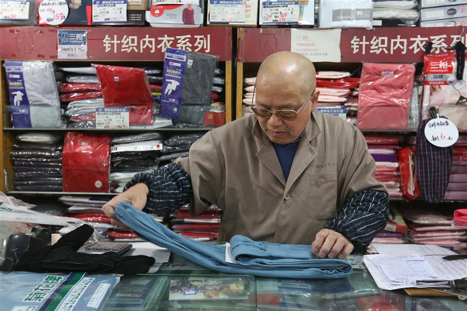 Old underwear shop evokes memories of Shanghai's past