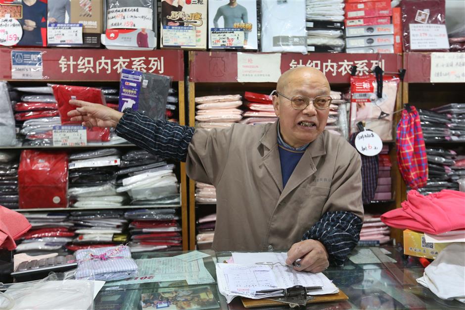 Old underwear shop evokes memories of Shanghai's past