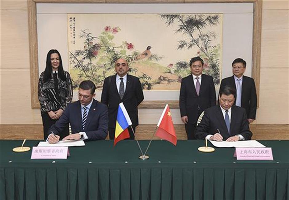 Shanghai to deepen cooperation with Constanta County of Romania