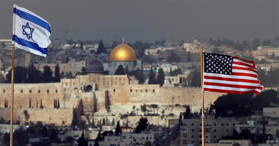 Call to recognize E. Jerusalem as Palestine capital