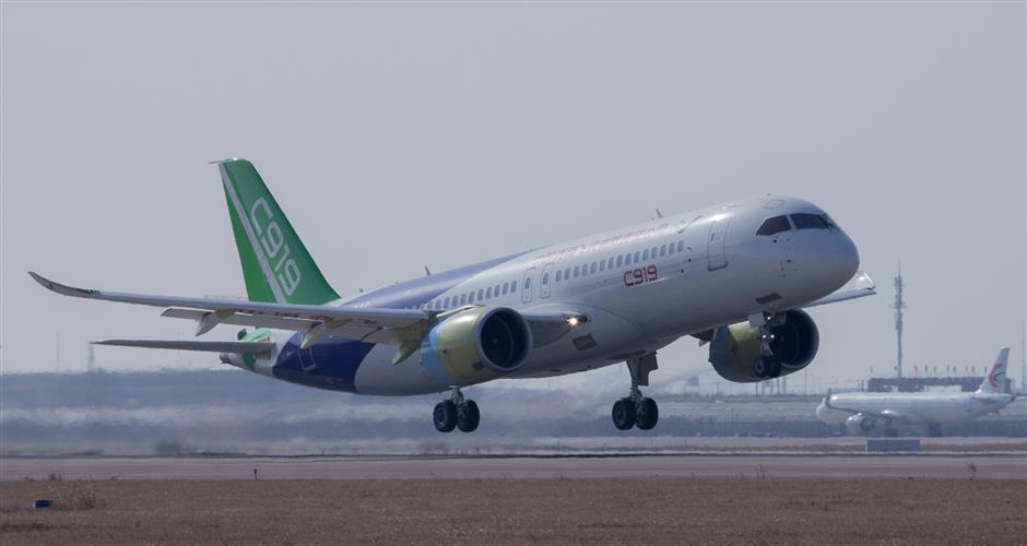 Successful test flight of 2nd C919