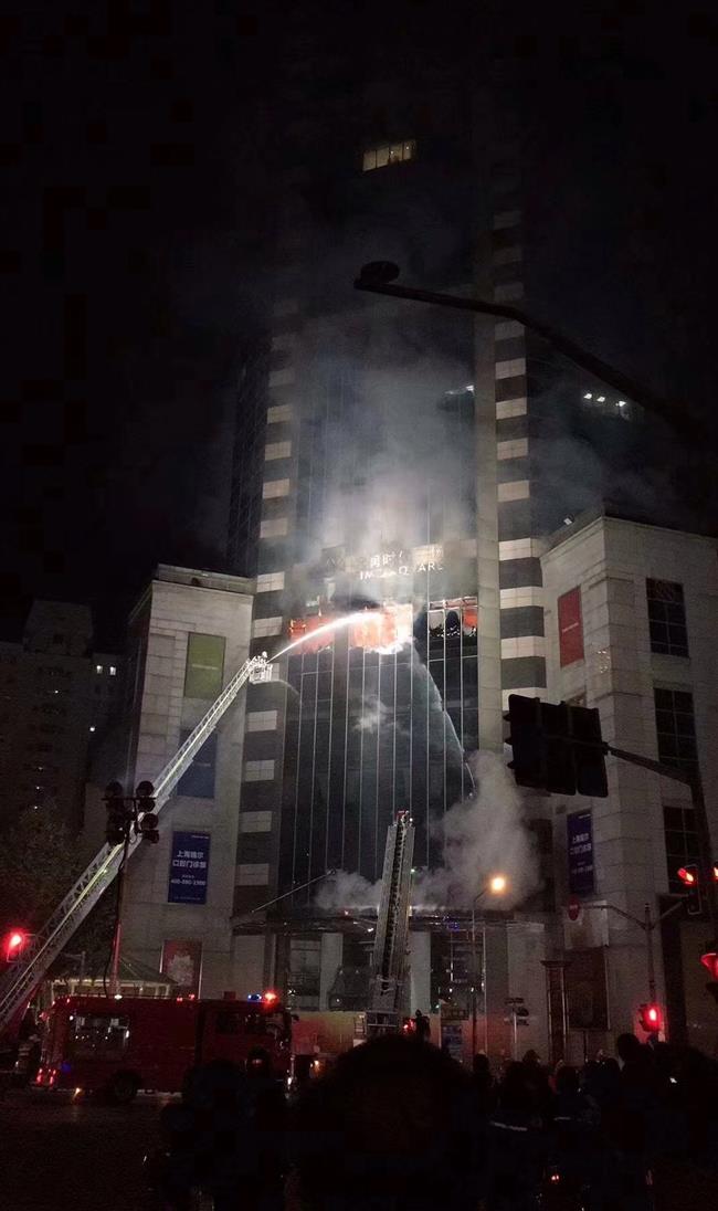 Fire at Pudong high-rise put out