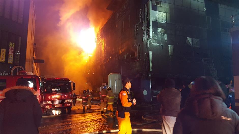 Death toll rises to 29 in S.Korean building fire, 26 injured