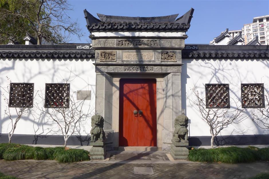 A bit of history and culture at Shanghai parks