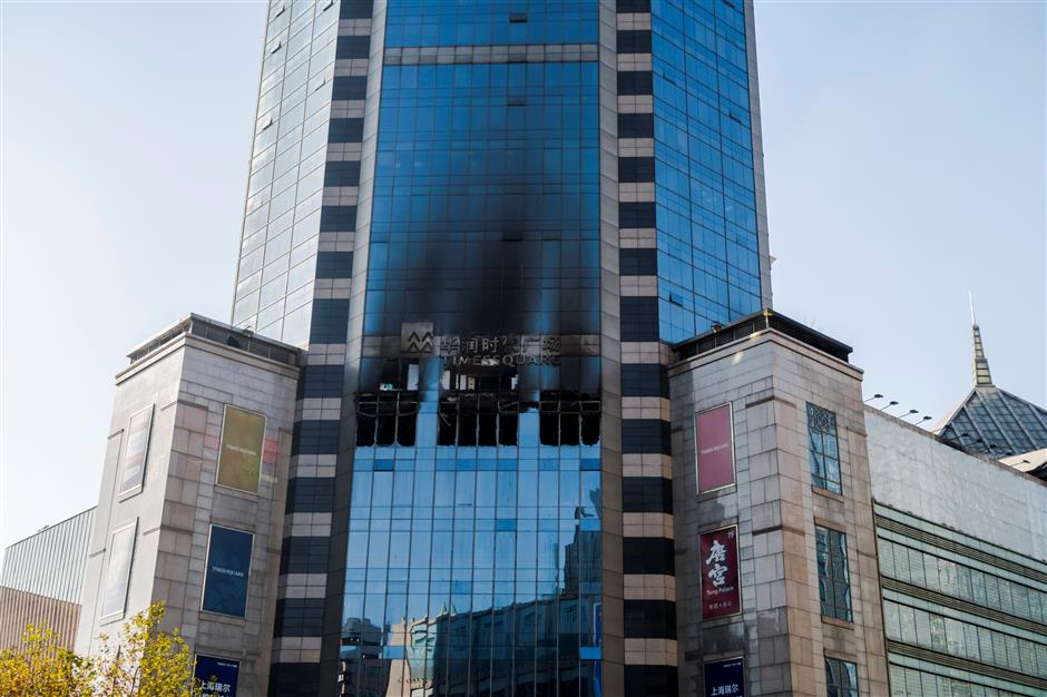 Five detained over Pudong shopping mall fire