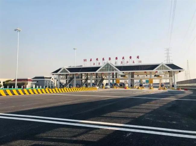 New expressway links Hongqiao hub, Pudong airport