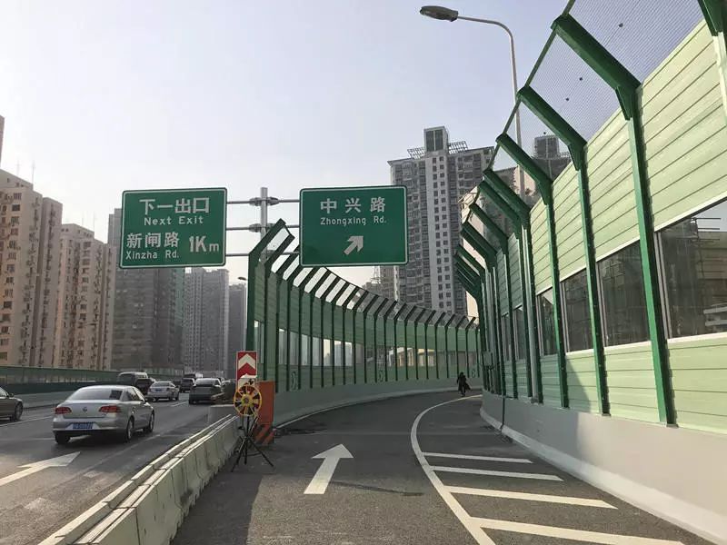 new off-ramp to ease shanghai railway station traffic woes