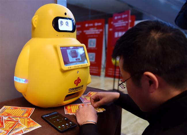 Now, robots sell welfare lottery tickets