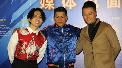 Star studded lineups for New Year countdown at Xintiandi