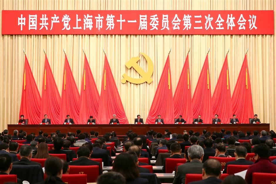 Shanghai aims to tap innovation to boost growth quality and efficiency