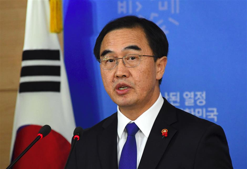 S.Korea proposes high-level dialogue with DPRK on Jan. 9