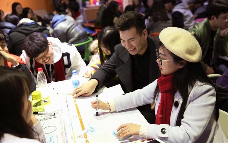 2nd Tongji-Bauhinia Valley Startup Camp kicks off in Shanghai