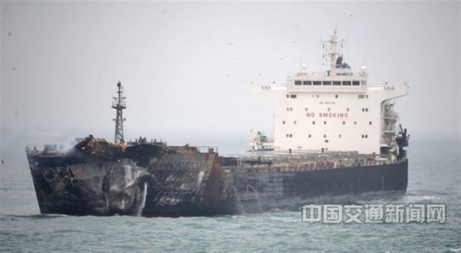 China races to prevent environmental disaster from stricken tanker