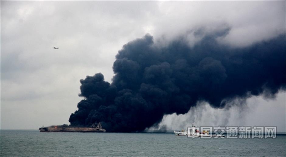 China races to prevent environmental disaster from stricken tanker