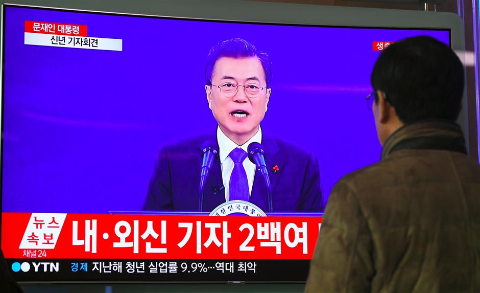 S.Korean president says open to inter-Korean summit if conditions are met