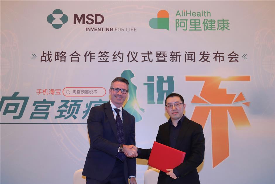 MSD China sticks to its plan of reaching 100 million lives