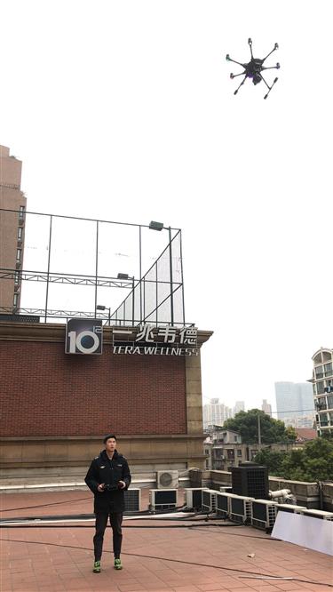 Drones help environmental law enforcement in downtown Shanghai