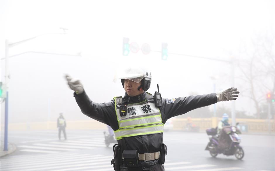 Orange alert issued for heavy fog in Shanghai