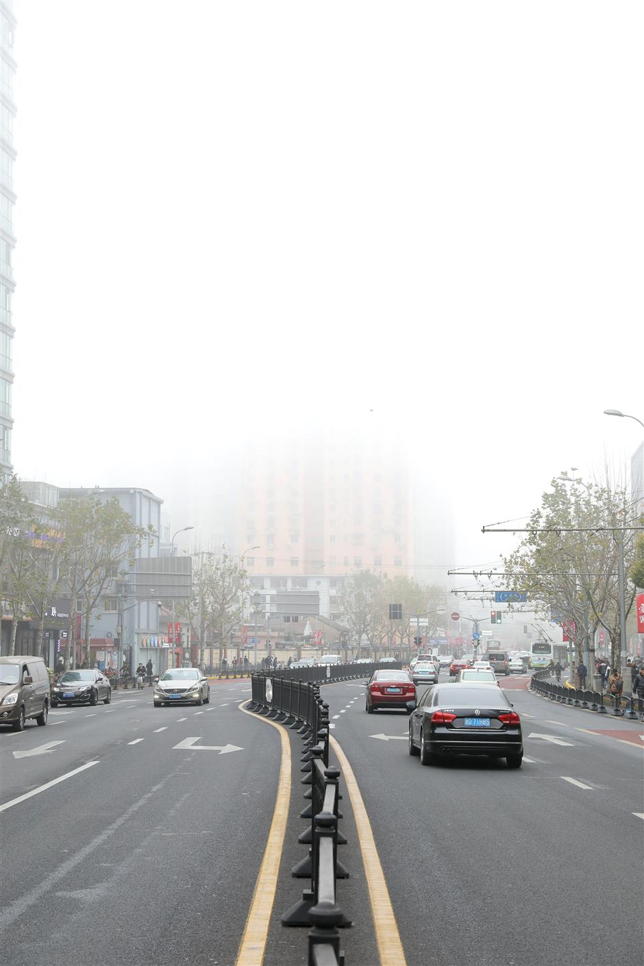 Orange alert issued for heavy fog in Shanghai