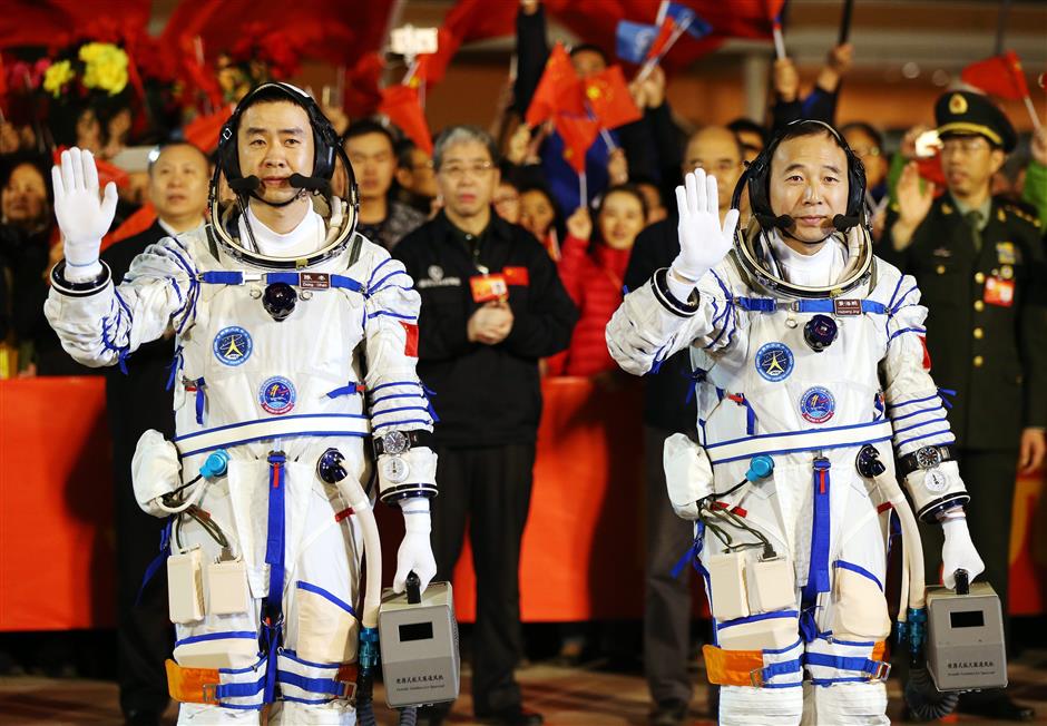 The making of heroes - the women and men of China's space program