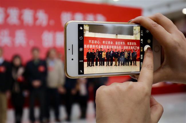 Annual session of Shanghai People's Congress opens