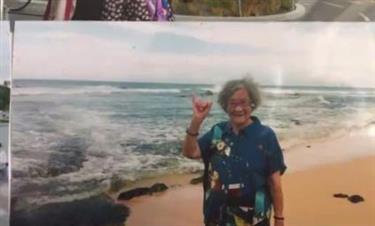 Old woman embarks on travel adventure after selling house