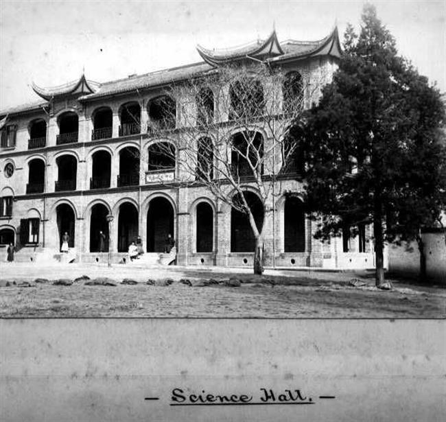 'Science Hall' restored to former glory