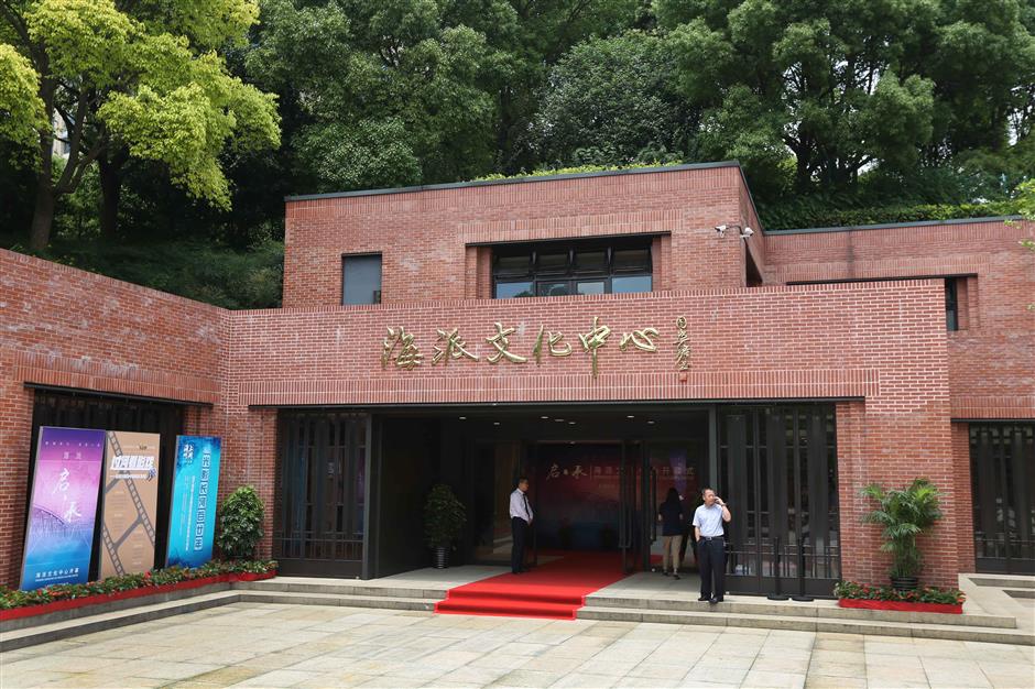 Hongkou to become heritage center for local cultures